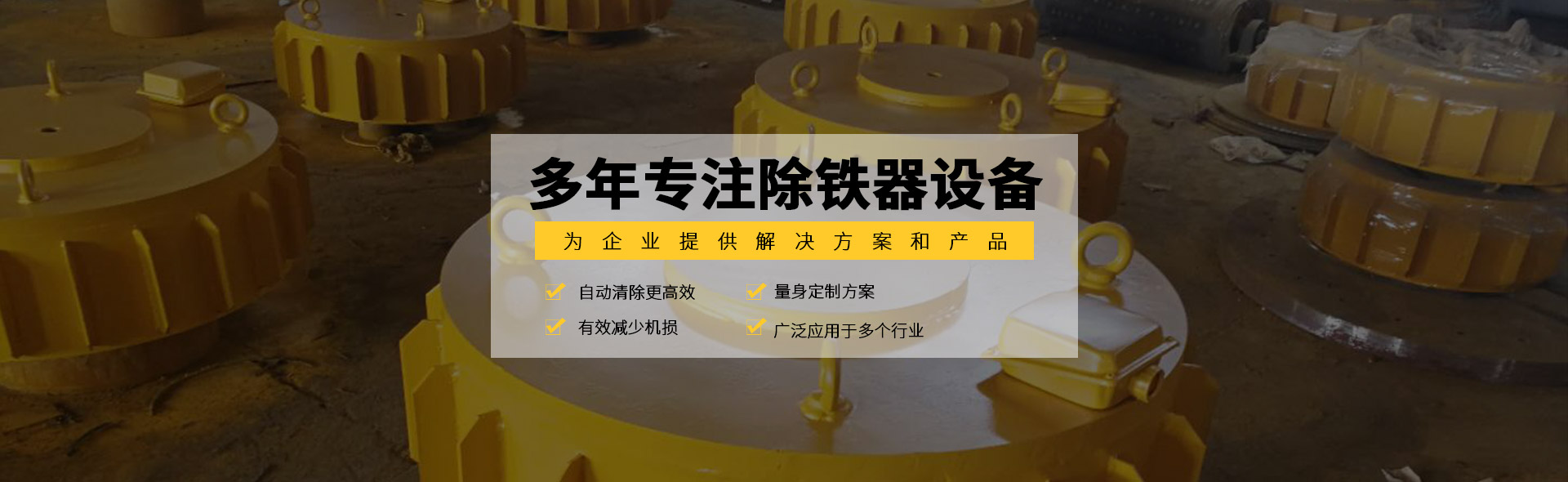 火狐体育官网入口