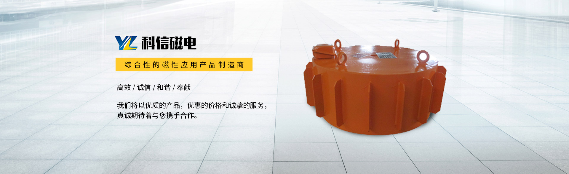 火狐体育官网入口